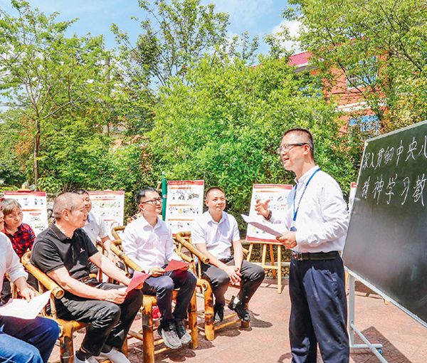 深入贯彻中央八项规定精神学习丨求是网：如何推动深入贯彻中央八项规定精神学习教育走深走实？