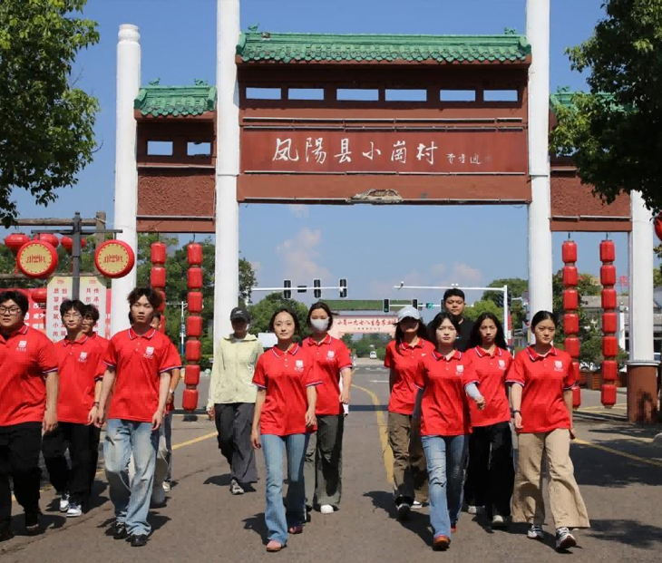 安徽日报丨从“当年农家”眺望希望的田野