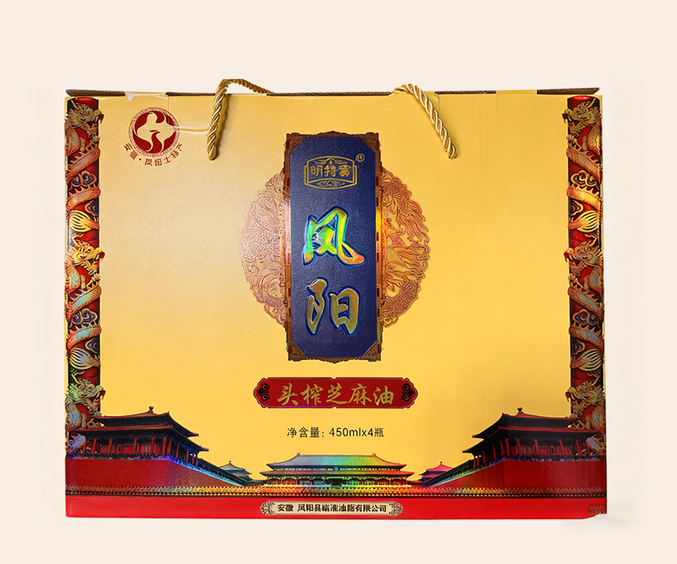 明特供头榨芝麻油4瓶装