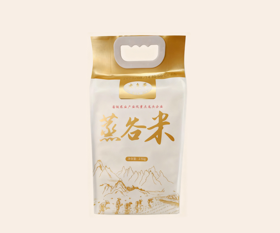 大包干蒸谷米（金）2.5kg