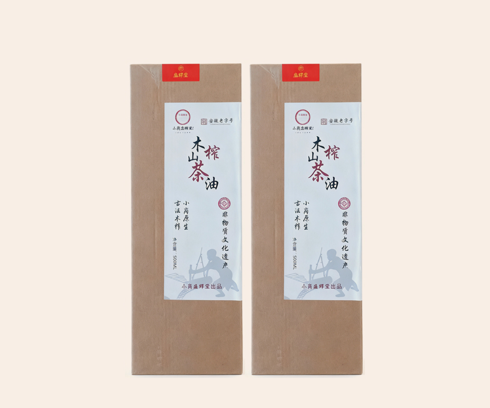 小岗盛榨堂山茶油